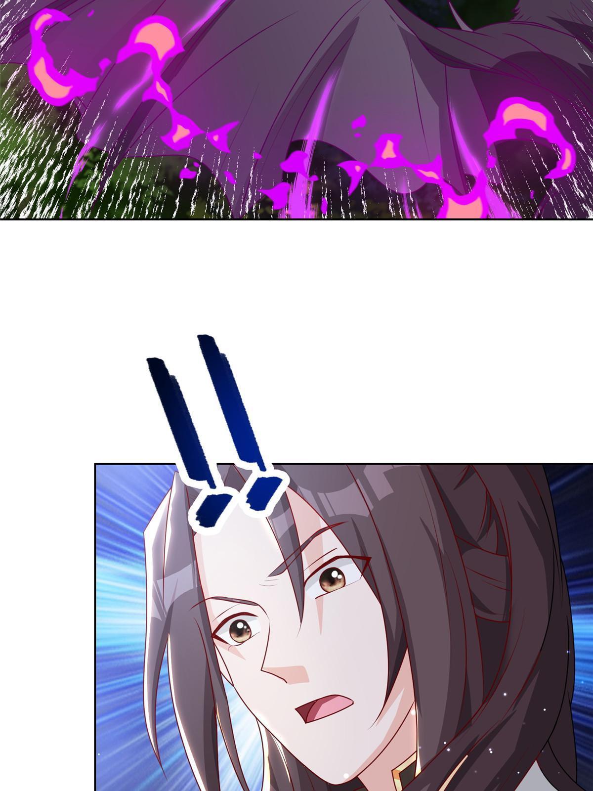 牧龙师漫画免费阅读猪猪漫画漫画,157 原形毕现1图