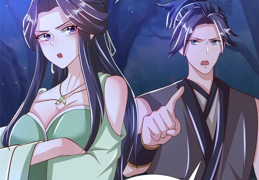 牧龙师漫画免费阅读猪猪漫画漫画,385 守株待兽2图