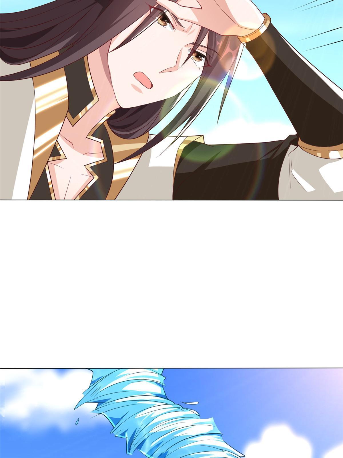 牧龙师合集漫画,185 仙鬼出没1图
