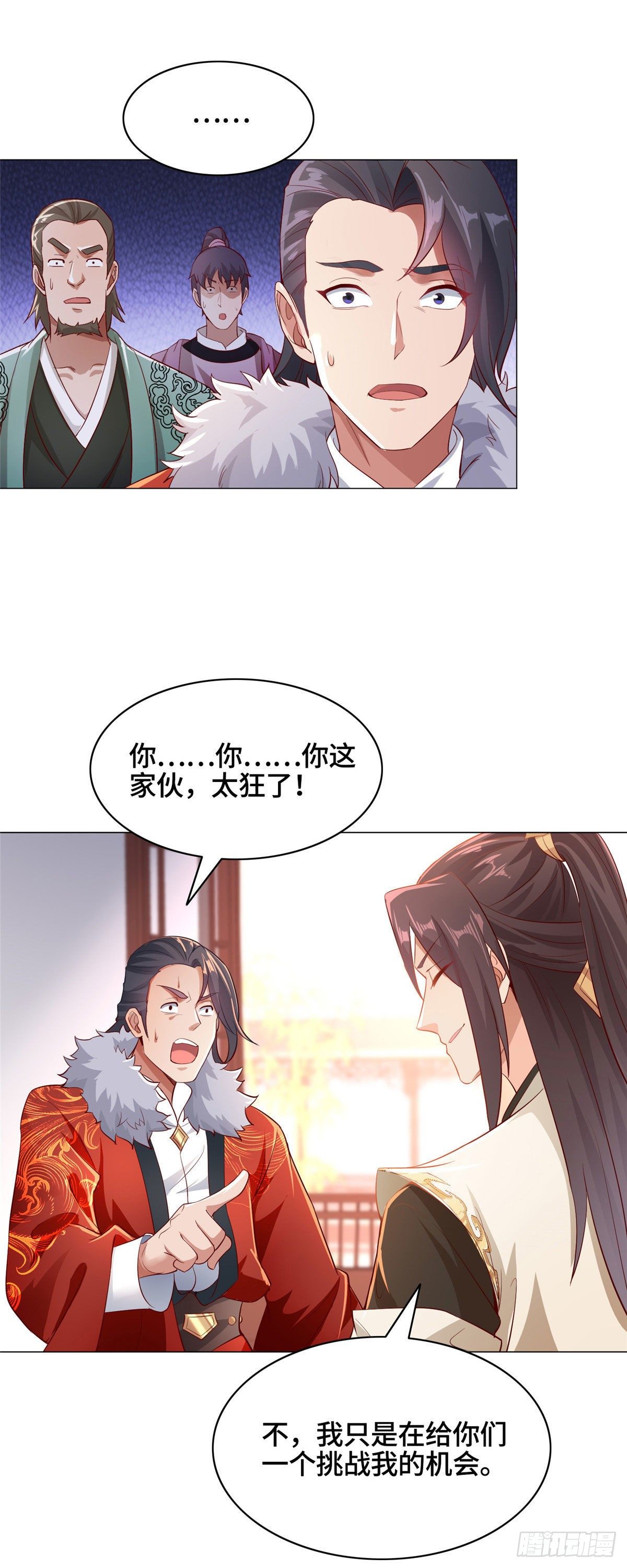 牧龙师动漫在线观看樱花动漫漫画,26 演戏的南玲纱2图