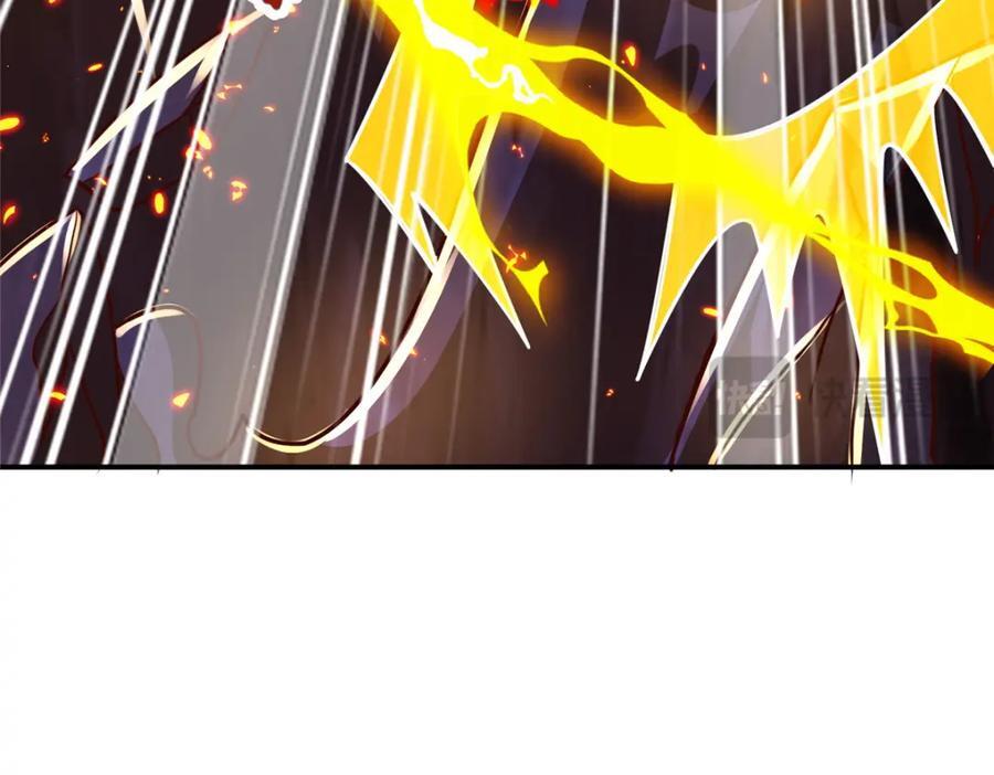 牧龙师漫画免费阅读猪猪漫画漫画,376 蛮横仙子2图