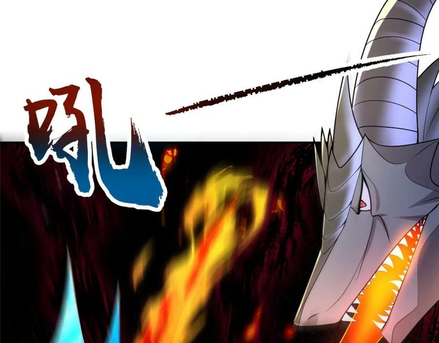 牧龙师漫画免费阅读猪猪漫画漫画,362 最后的退路2图