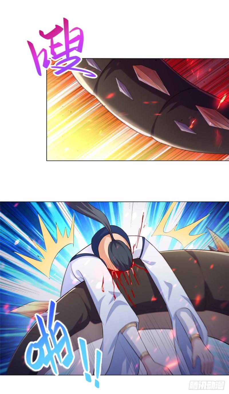 牧龙师合集漫画,78 烽火引敌1图