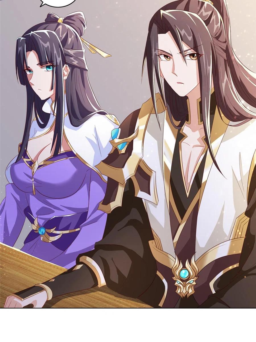 牧龙师漫画免费阅读猪猪漫画漫画,122 偷神灯古玉2图