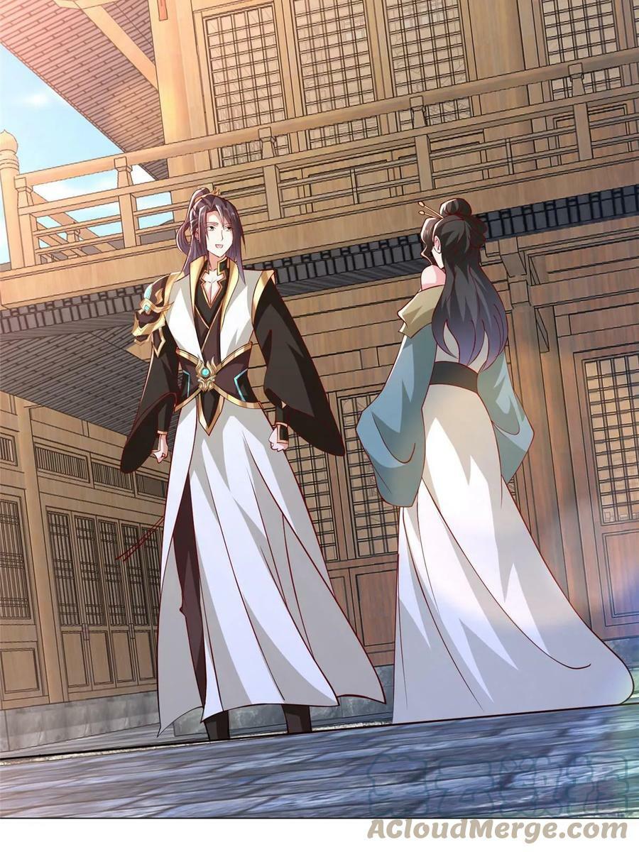 牧龙师第二季漫画,322 剑斩神明1图