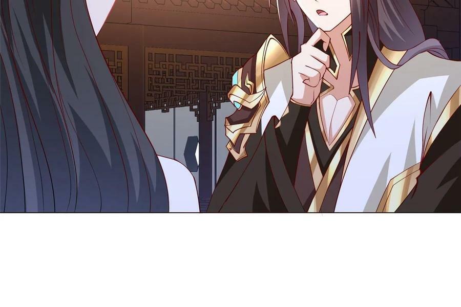 牧龙师第二季漫画,321 进入梦境1图