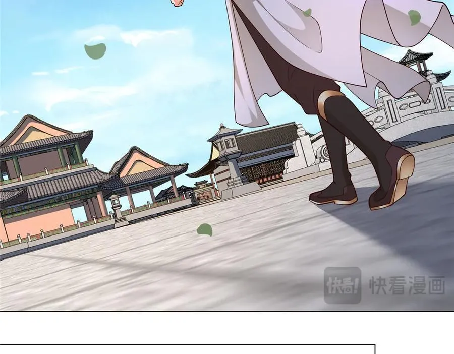 牧龙师第二季漫画,419 前因后果1图