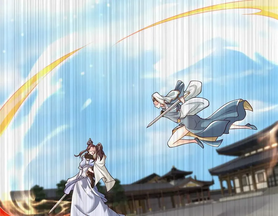牧龙师第二季漫画,419 前因后果1图