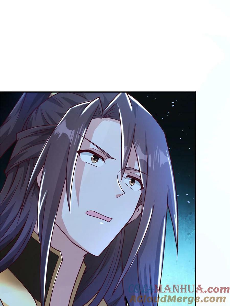 牧龙师漫画免费阅读猪猪漫画漫画,338 神明尸体2图