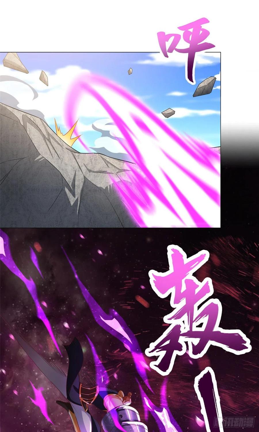牧龙师漫画免费阅读猪猪漫画漫画,81 一起上好了1图