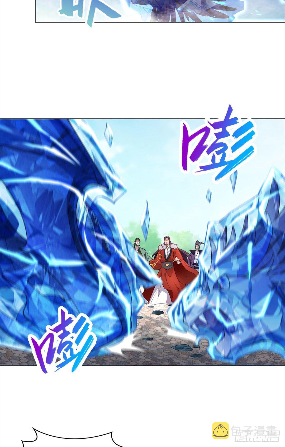 牧龙师漫画免费阅读猪猪漫画漫画,27 独战群龙！1图