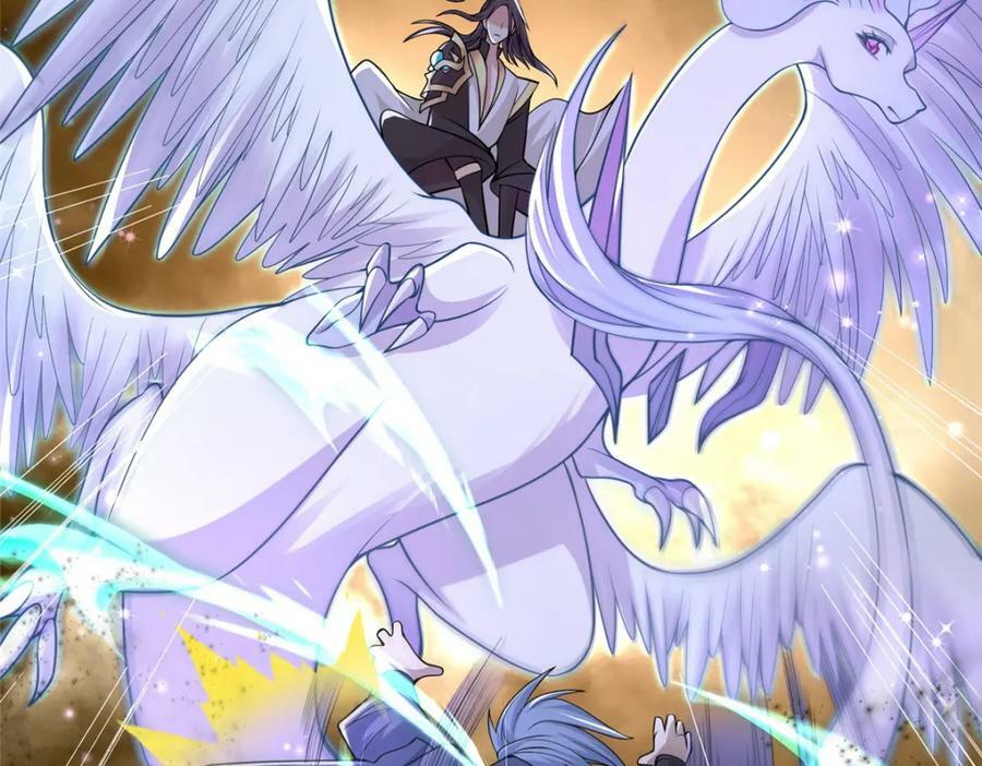 牧龙师合集漫画,347 风灾绘卷2图