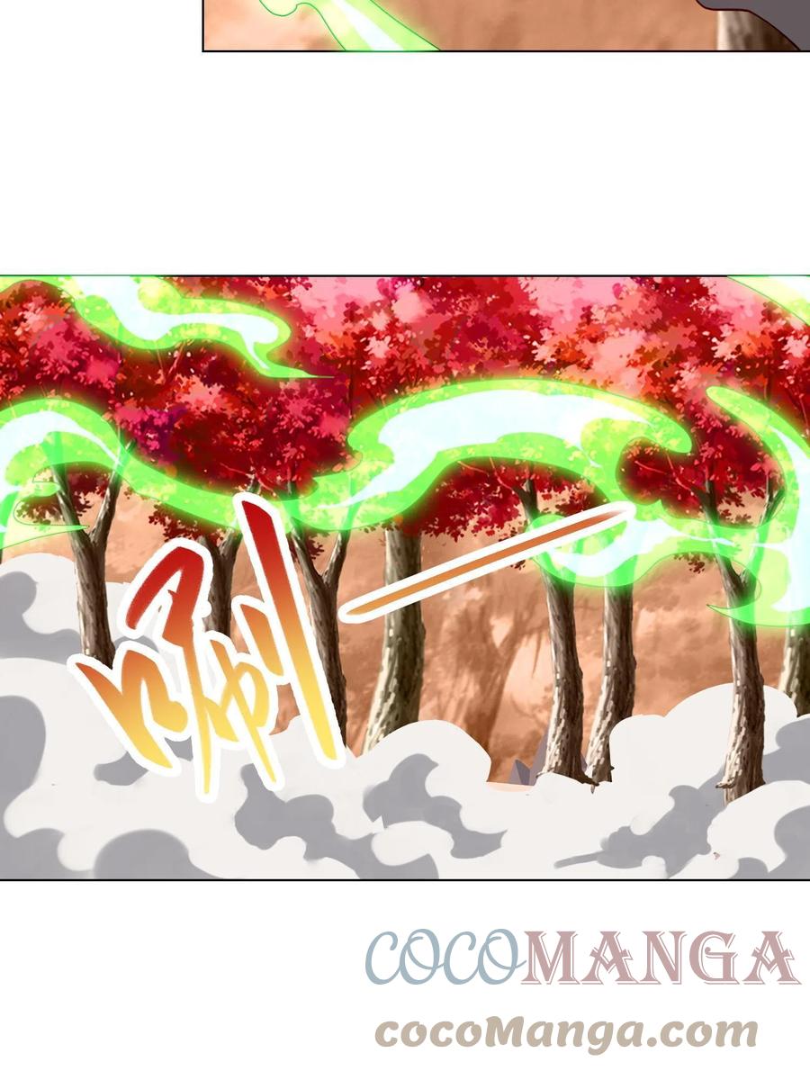 牧龙师漫画免费阅读猪猪漫画漫画,115 惨败的梁王子1图