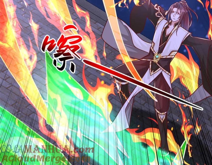 牧龙师漫画免费阅读猪猪漫画漫画,374 落井下石1图