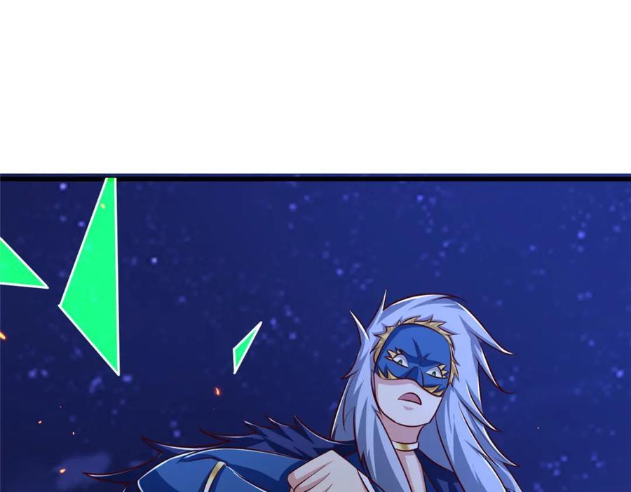 牧龙师漫画免费阅读猪猪漫画漫画,374 落井下石1图
