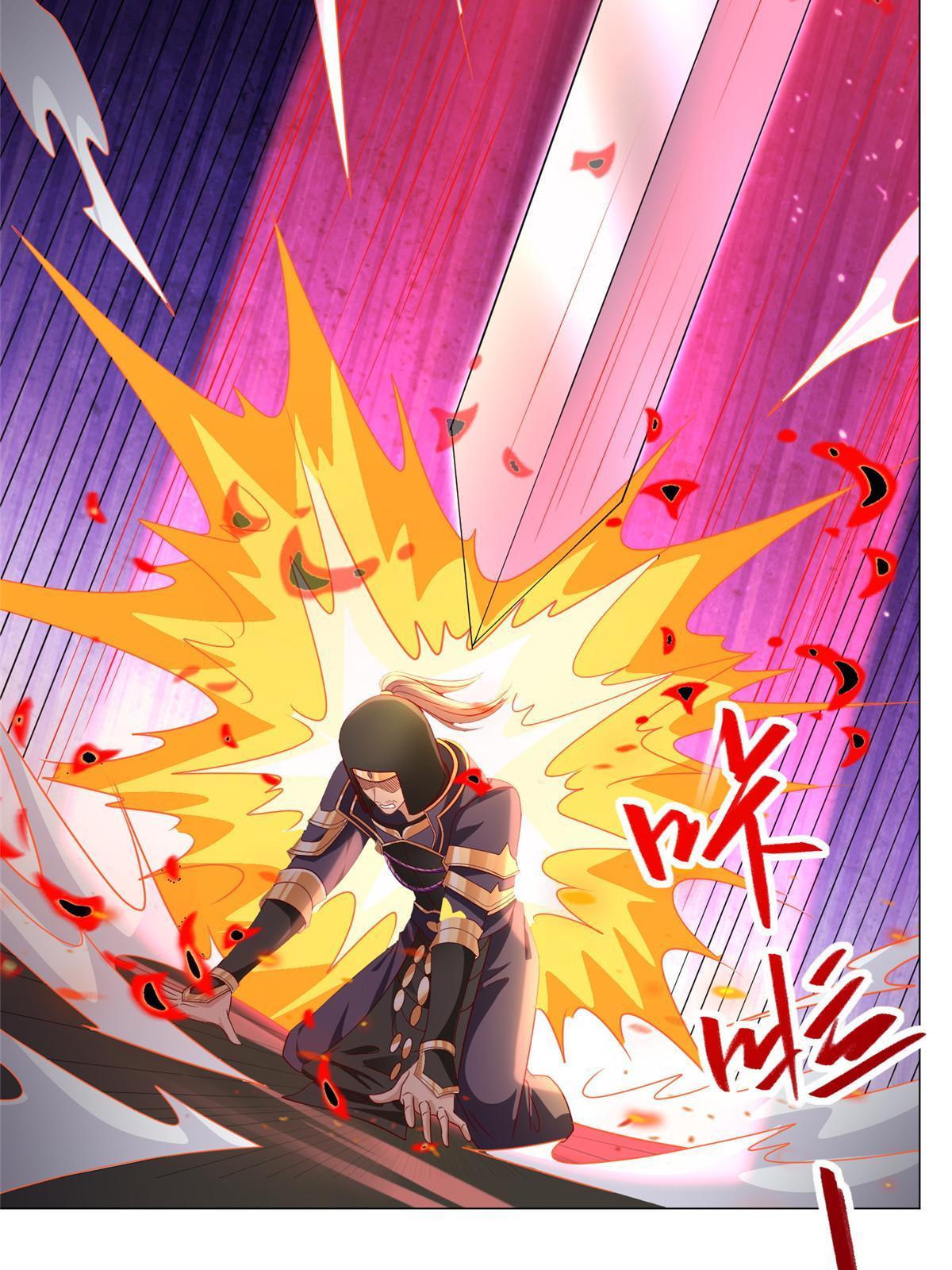 牧龙师合集漫画,281“掉价”的魂珠1图