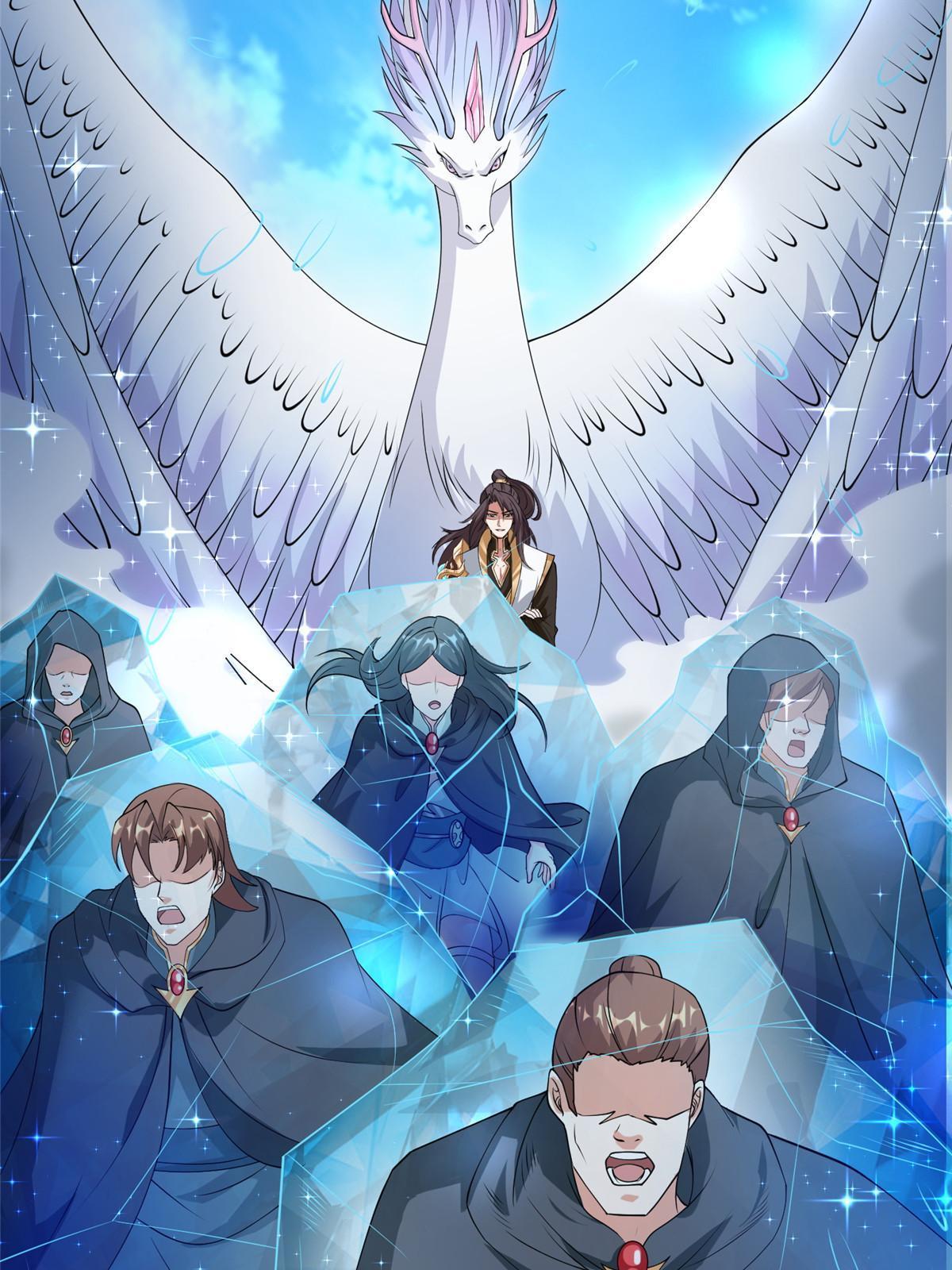 牧龙师漫画免费阅读猪猪漫画漫画,165 灯笼毒暴1图