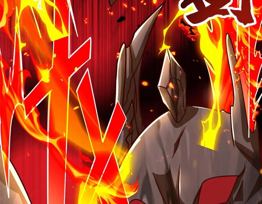牧龙师漫画免费阅读猪猪漫画漫画,376 蛮横仙子1图
