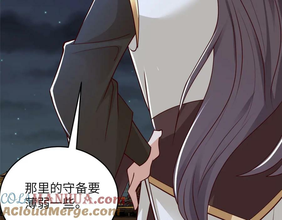 牧龙师漫画免费阅读猪猪漫画漫画,365 天埃之龙1图