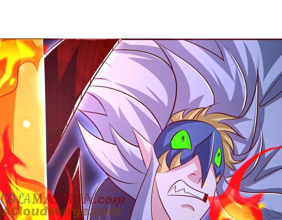 牧龙师漫画免费阅读猪猪漫画漫画,374 落井下石1图