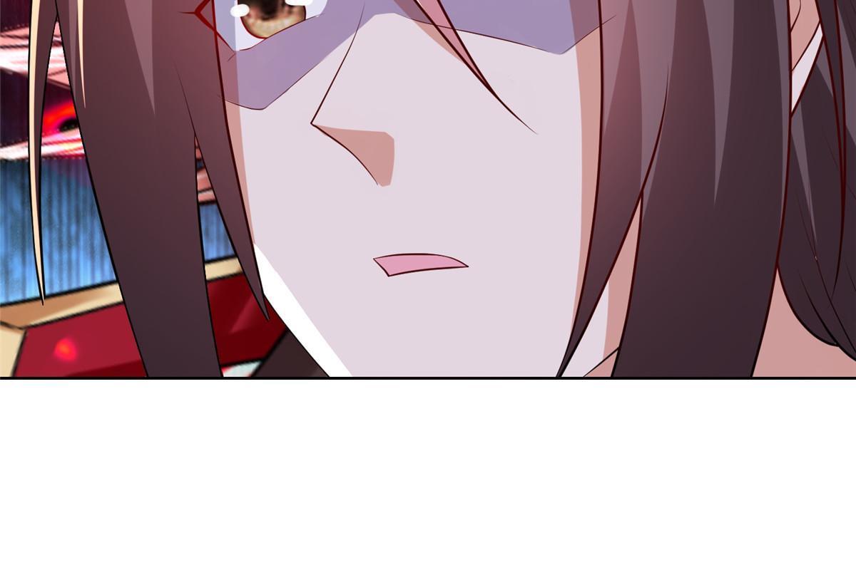 牧龙师合集漫画,249 老狗奴才1图