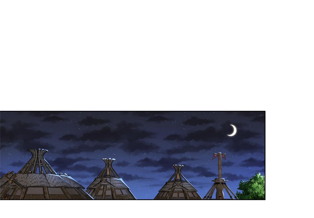 牧龙师合集漫画,156 阴灵师寨子2图