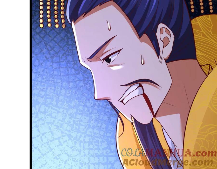 牧龙师漫画免费阅读猪猪漫画漫画,362 最后的退路2图