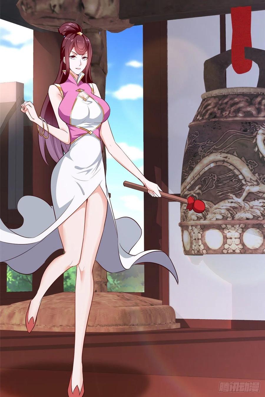 牧龙师漫画免费阅读猪猪漫画漫画,68 棋师围杀1图