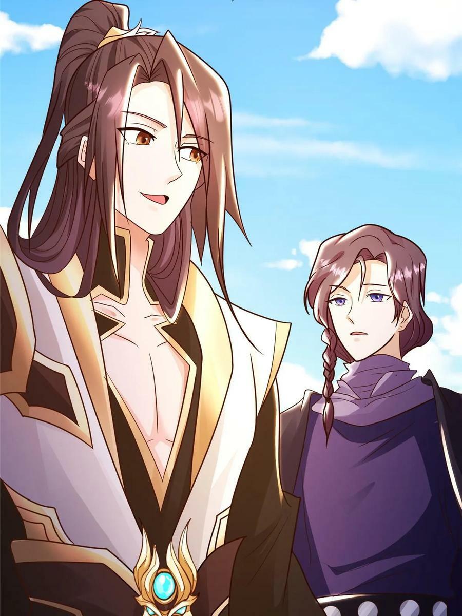 牧龙师合集漫画,326 明神族的挑战2图