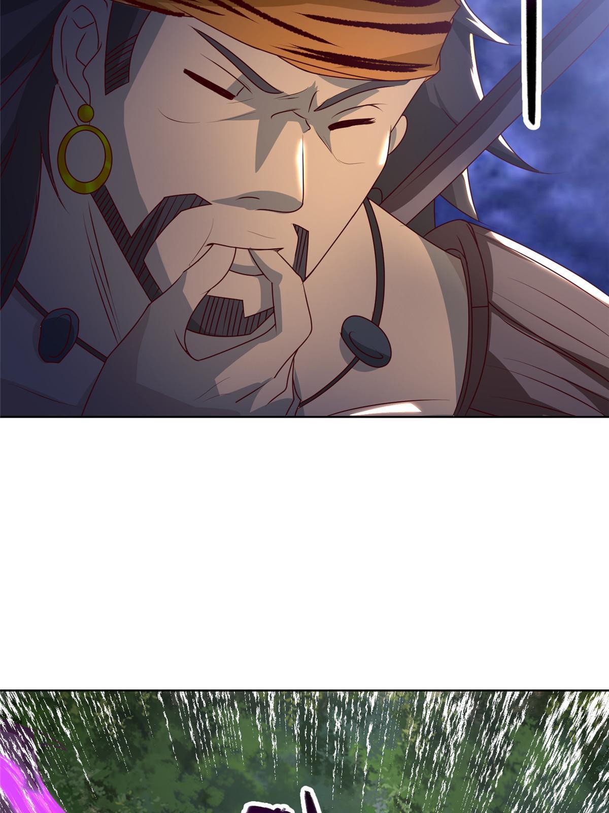 牧龙师漫画免费阅读猪猪漫画漫画,157 原形毕现1图