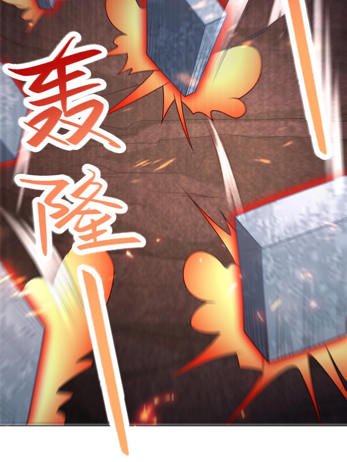牧龙师漫画免费阅读猪猪漫画漫画,262 现学现卖1图