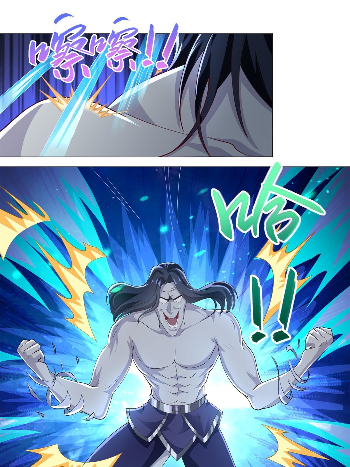 牧龙师百度百科主角漫画,225 魔头身死2图