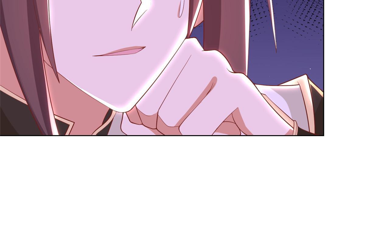 牧龙师第二季漫画,243 女娲龙2图