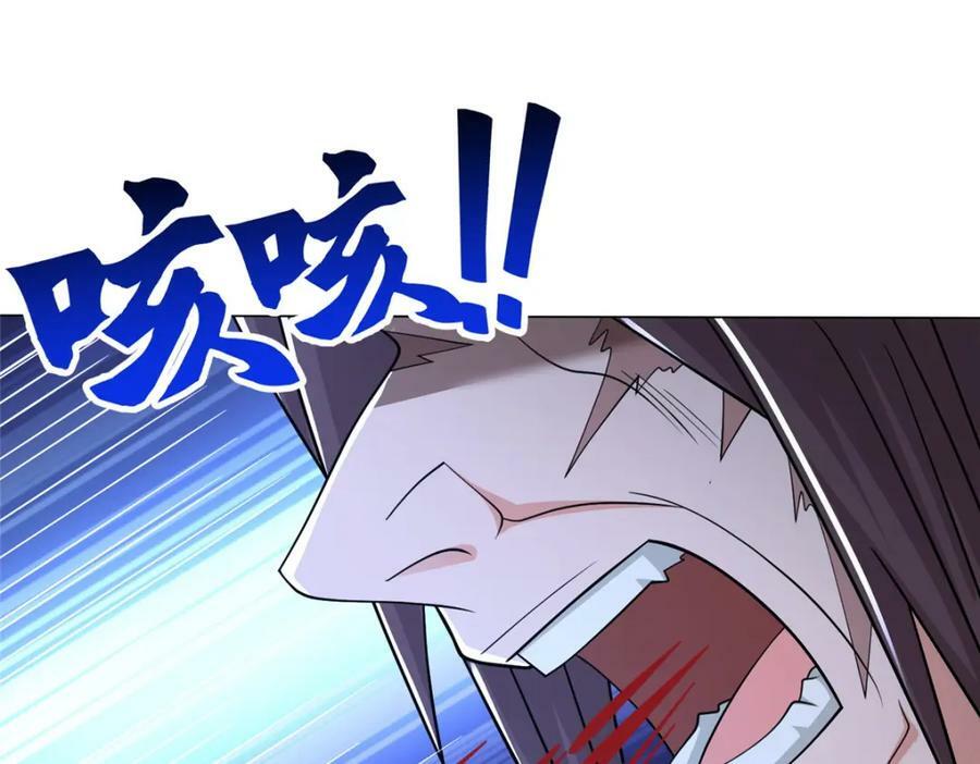 牧龙师漫画免费阅读猪猪漫画漫画,349 侍神诅咒2图
