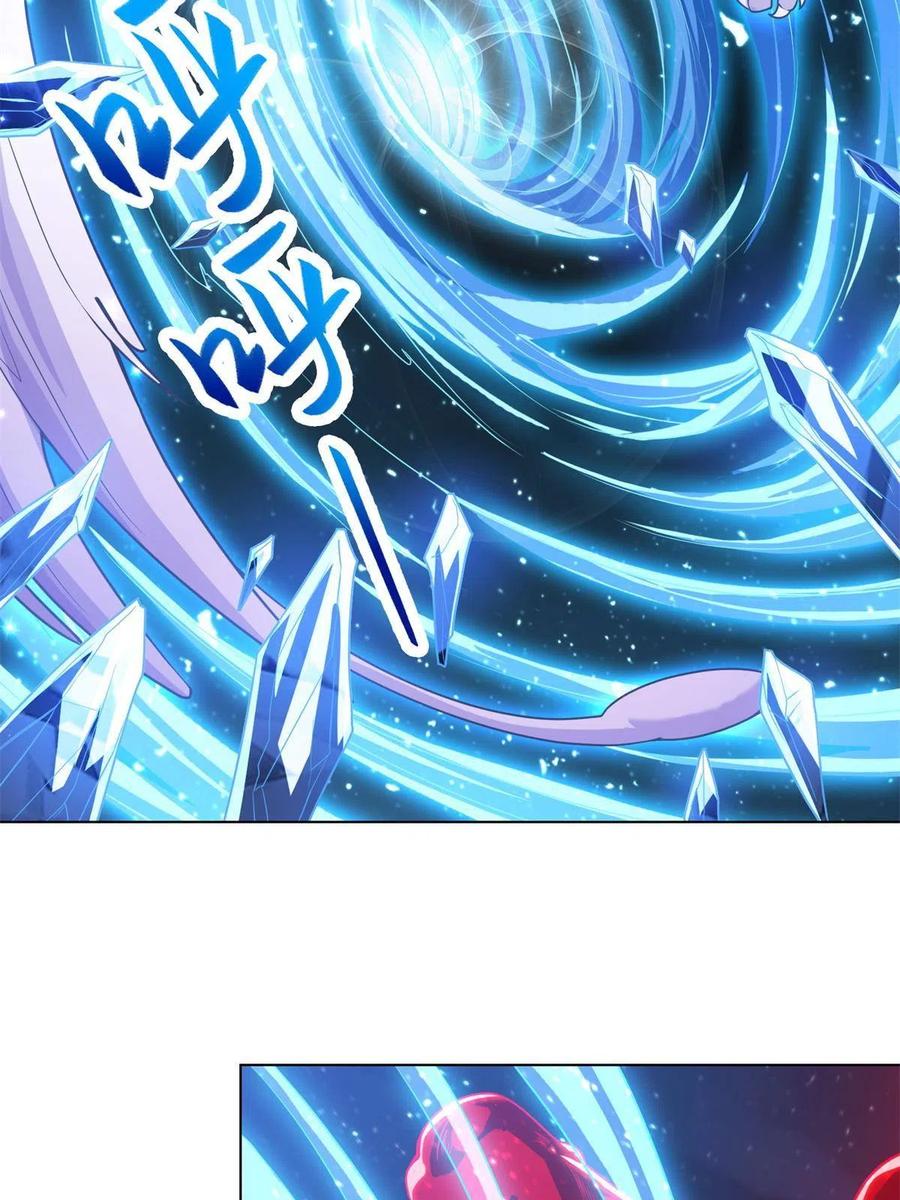 牧龙师漫画免费阅读猪猪漫画漫画,109 激斗邪龙2图