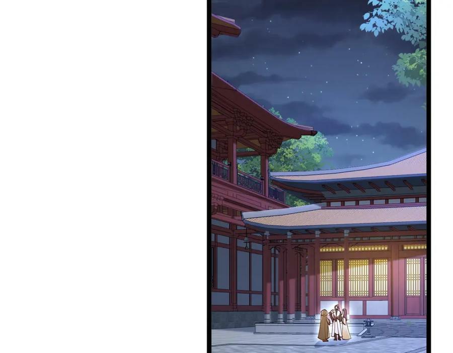 牧龙师漫画免费阅读猪猪漫画漫画,359 祝门的真实实力1图