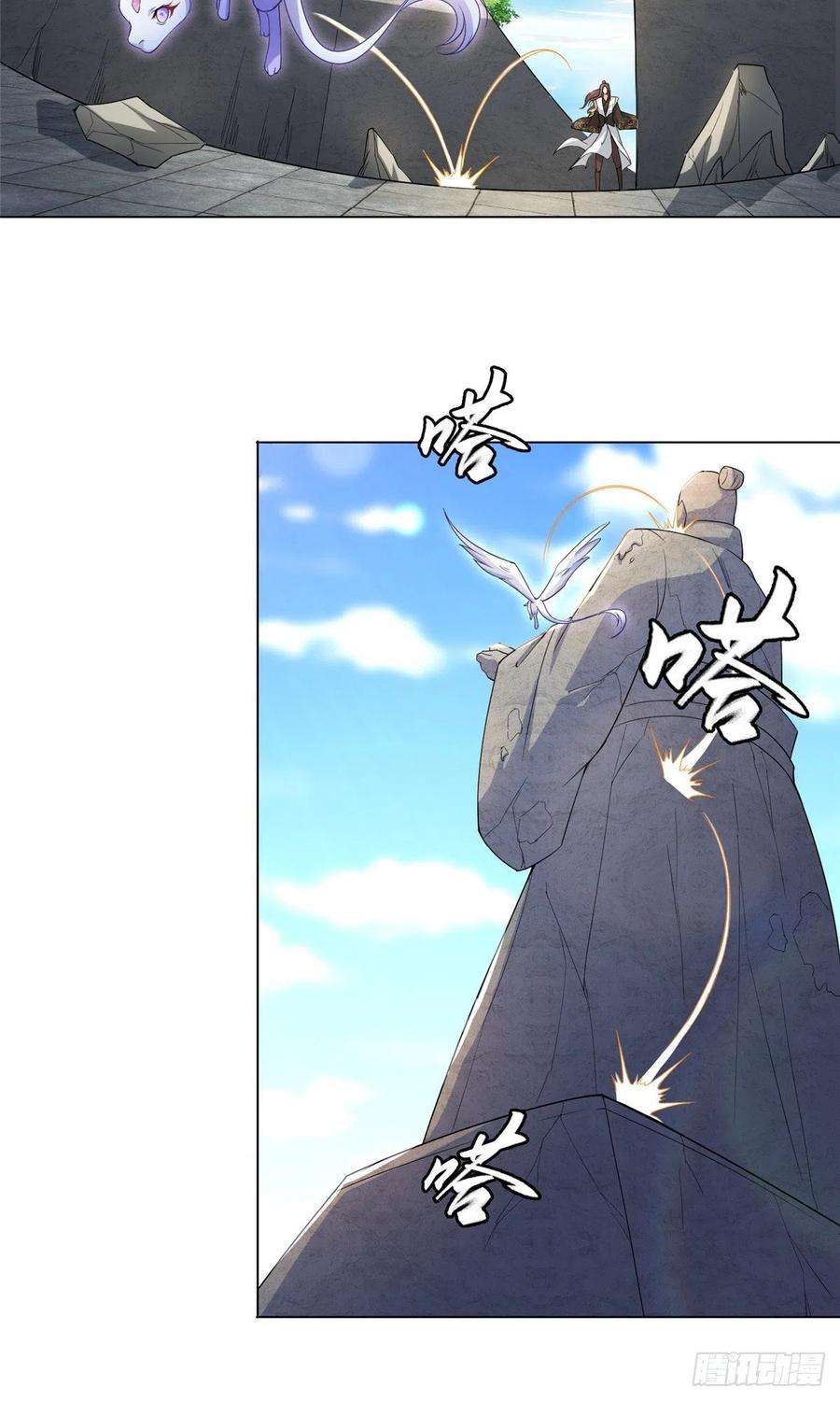 牧龙师漫画免费阅读猪猪漫画漫画,73 憨憨的体修女2图