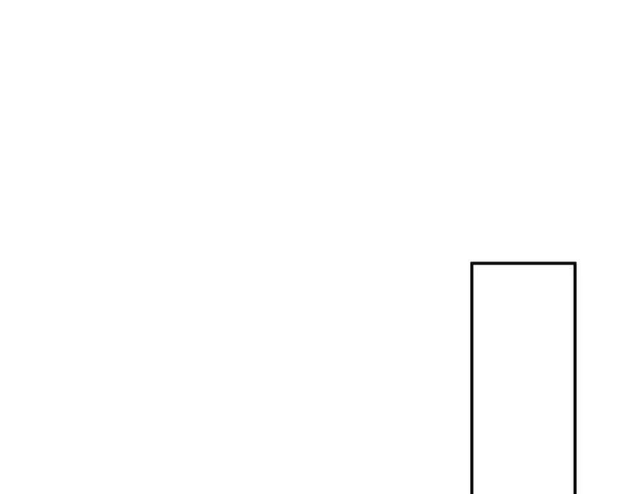 牧龙师合集漫画,372 离奇的任务2图