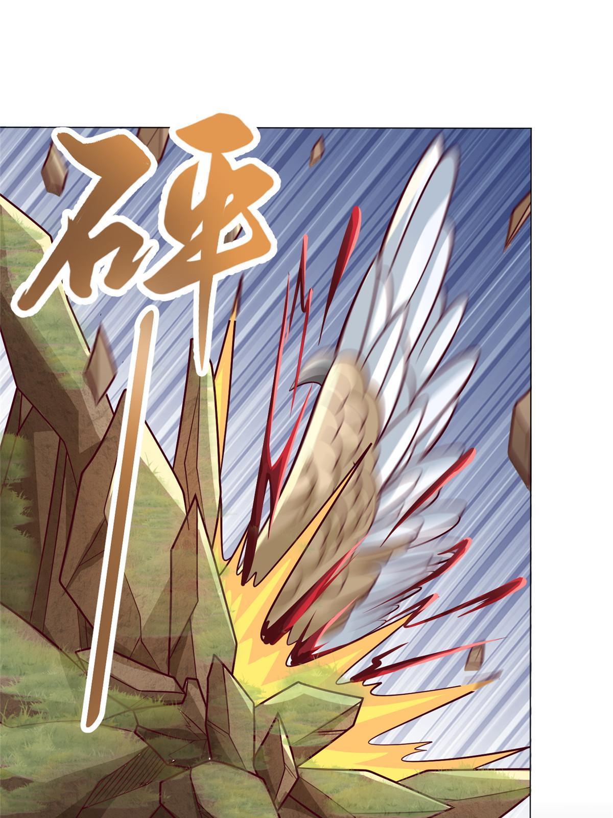 牧龙师漫画免费阅读猪猪漫画漫画,210 难缠的绝海鹰皇2图