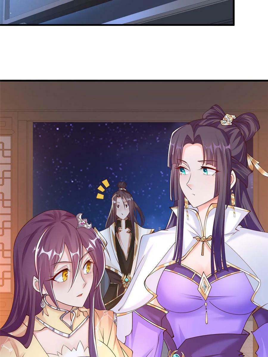 牧龙师合集漫画,329 祖龙神城2图