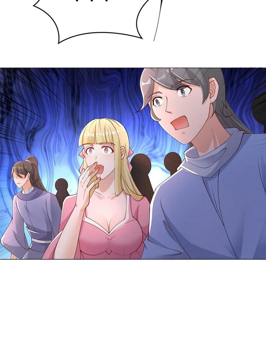 牧龙师漫画,325 白岂逞强2图
