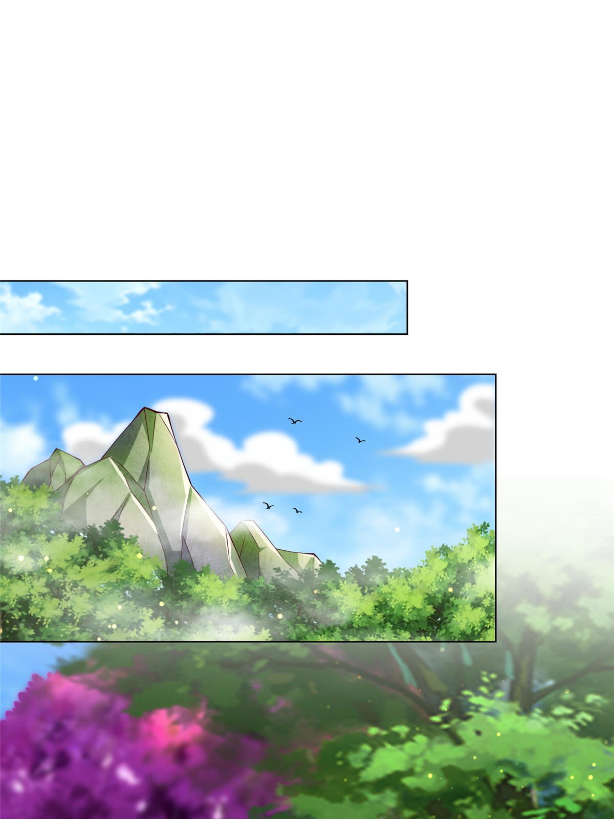 牧龙师漫画免费阅读猪猪漫画漫画,210 难缠的绝海鹰皇2图