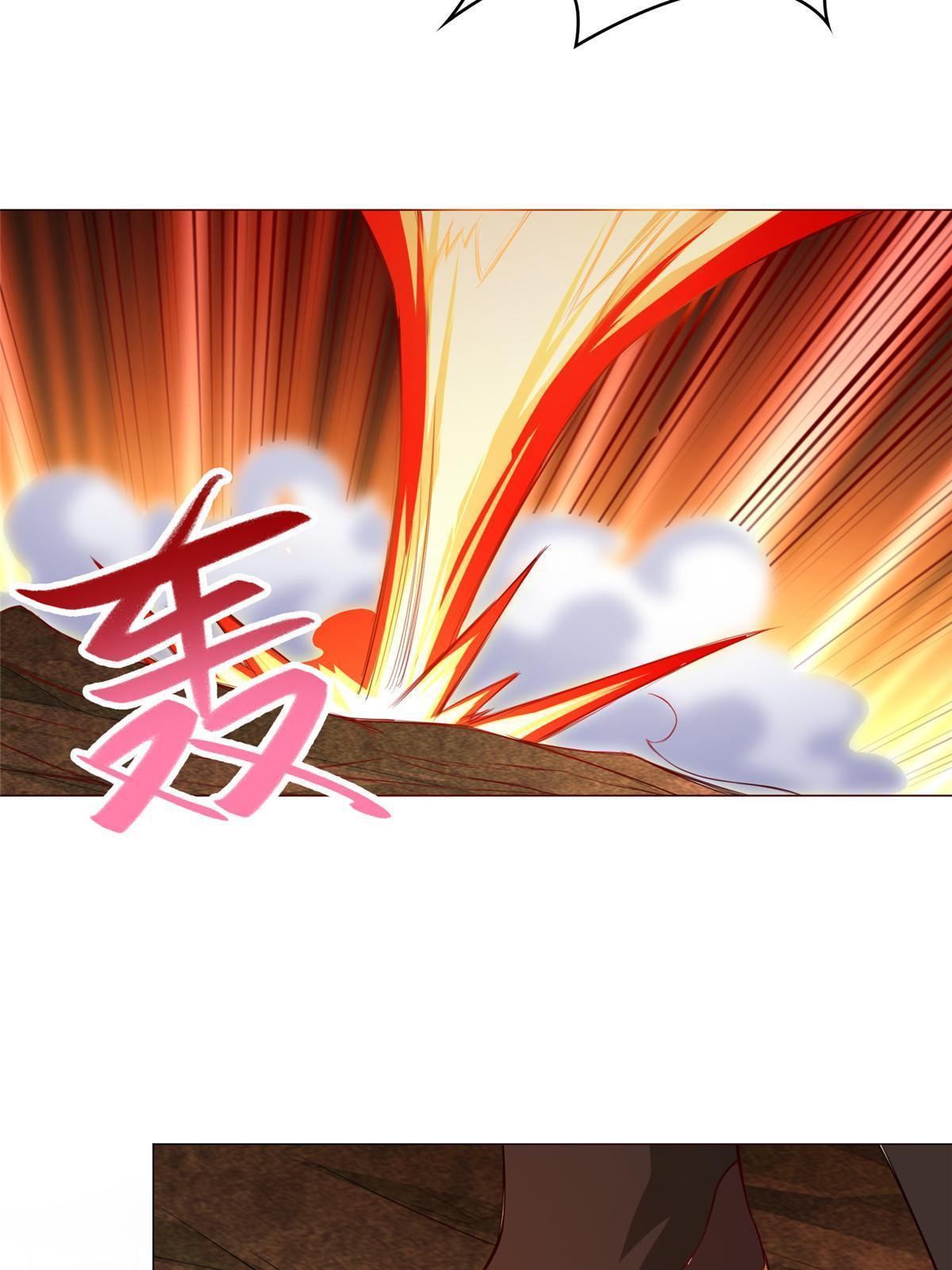 牧龙师漫画免费阅读猪猪漫画漫画,248 追杀赵誉1图