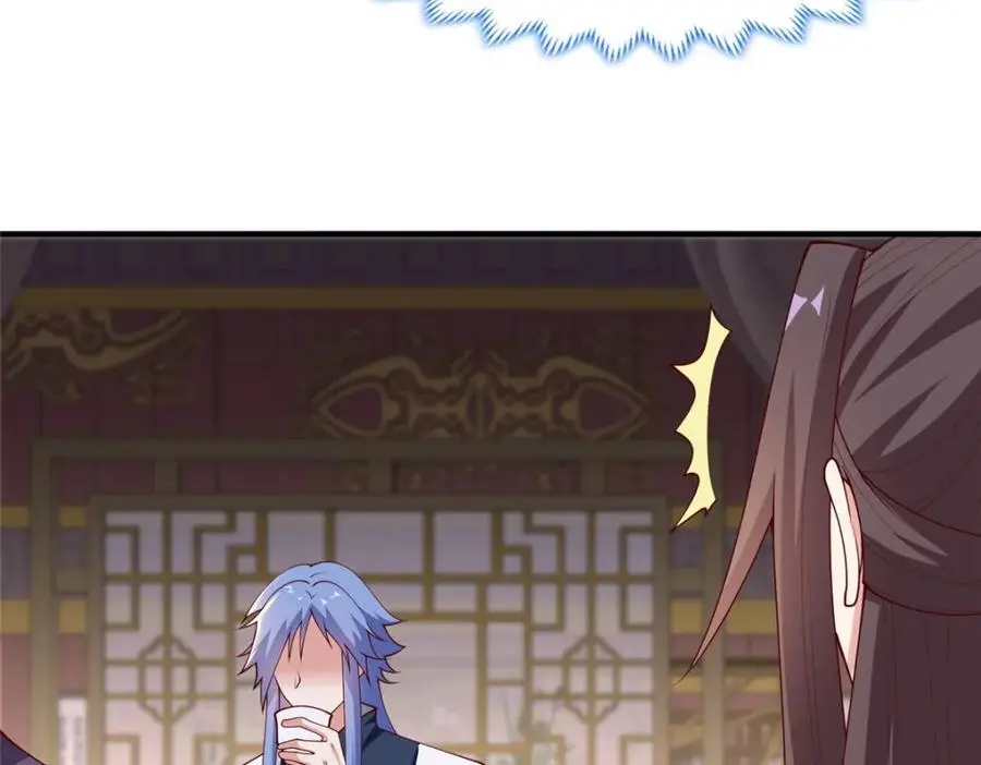 牧龙师漫画免费阅读猪猪漫画漫画,401 相互栽赃2图
