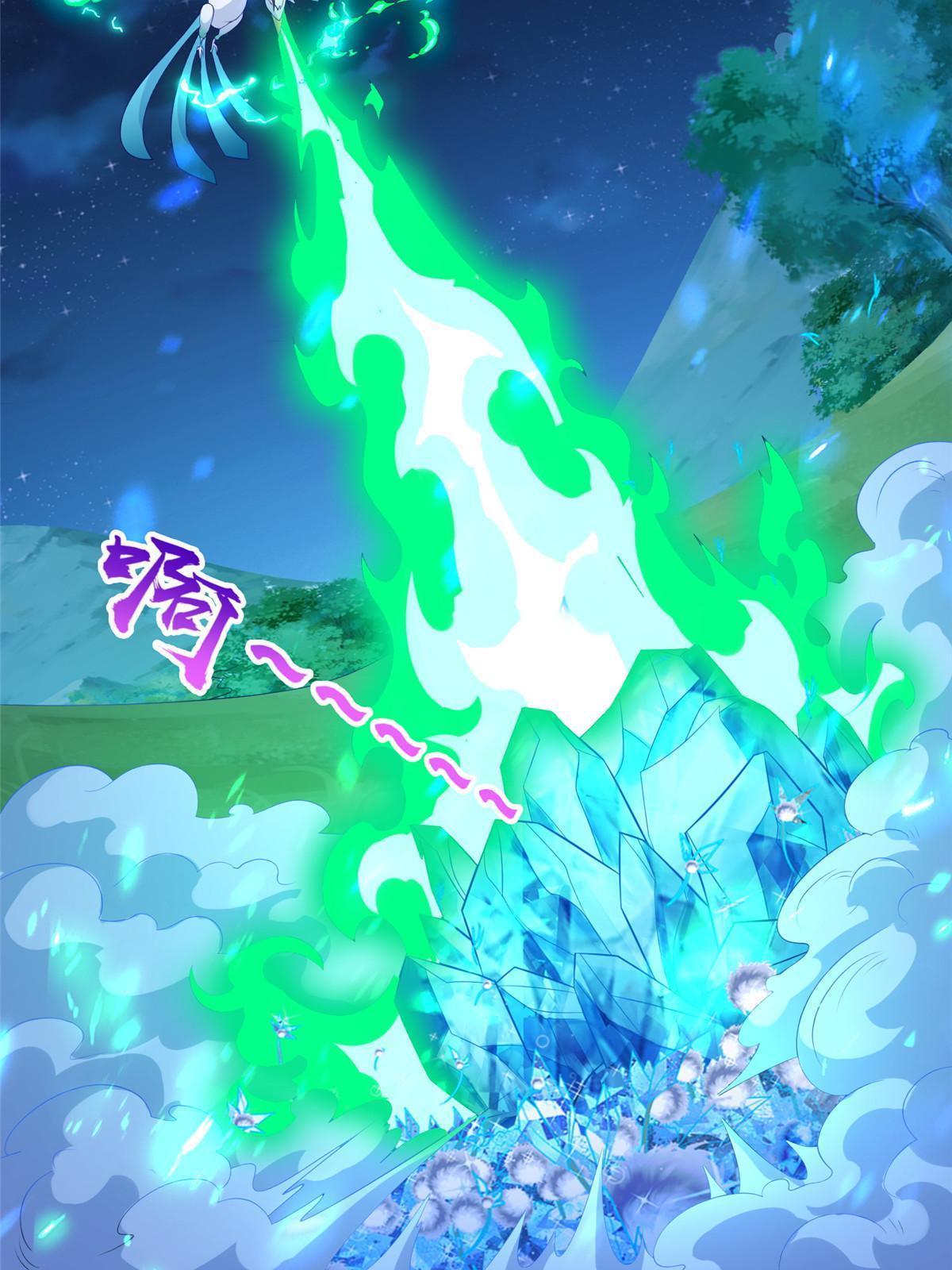 牧龙师合集漫画,240 傀儡师毙命2图