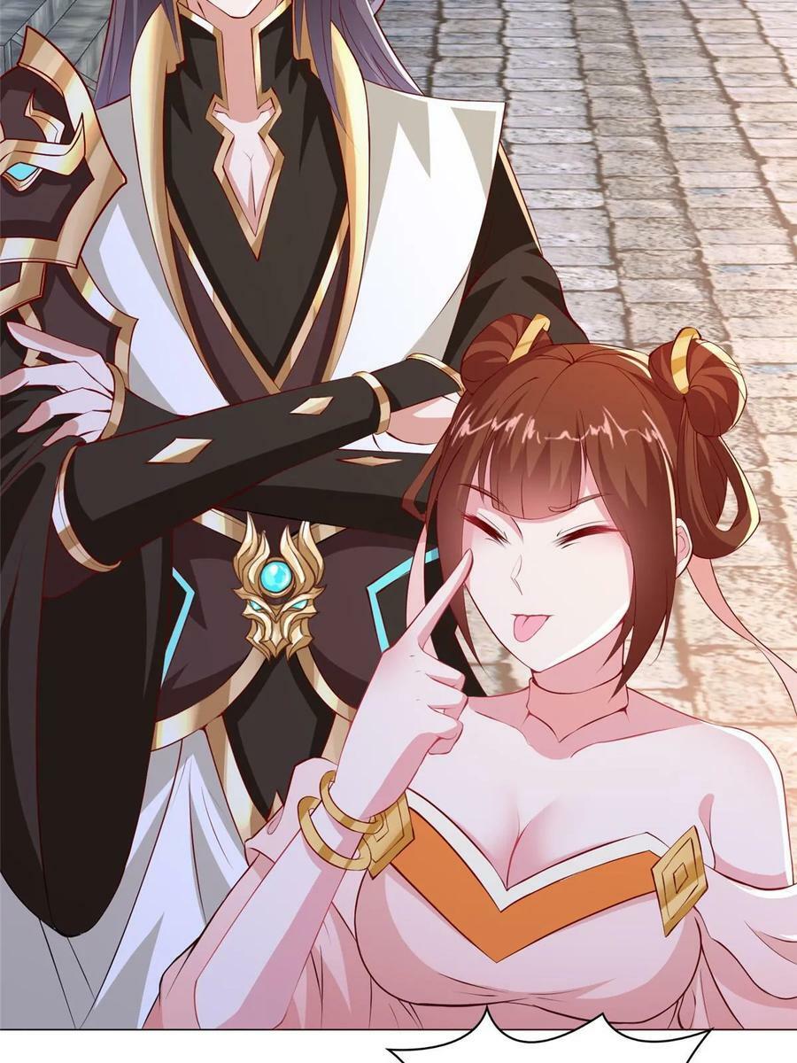 牧龙师动漫合集漫画,322 剑斩神明1图
