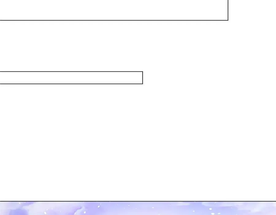 牧龙师第二季漫画,419 前因后果2图