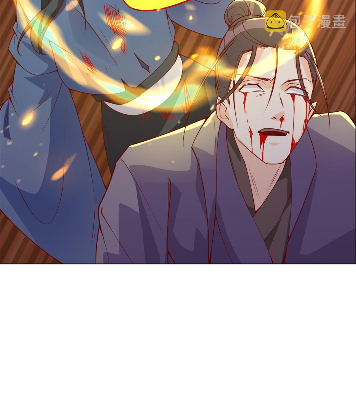 牧龙师漫画免费阅读猪猪漫画漫画,291 地魔蚯2图