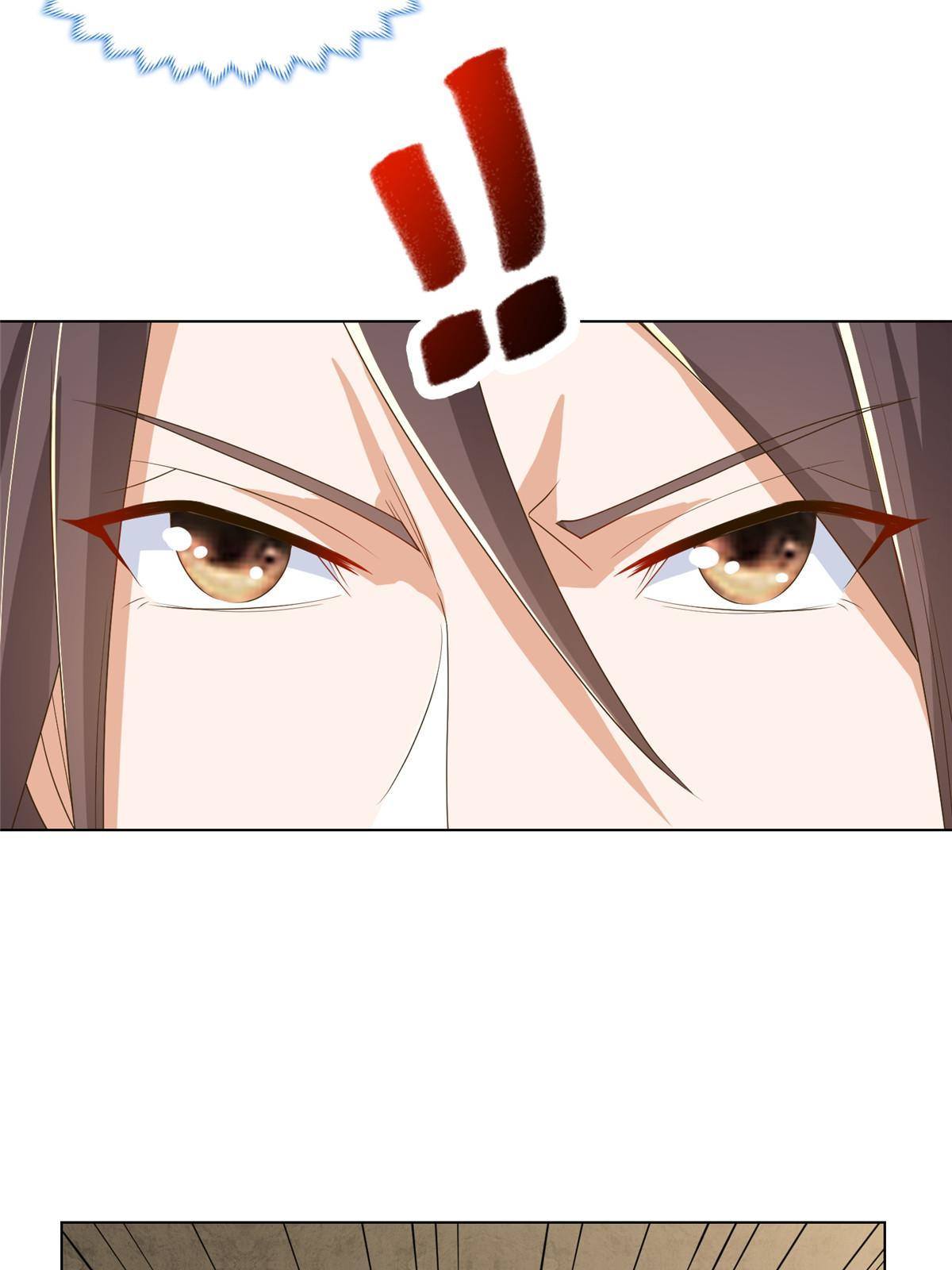 牧龙师漫画免费阅读猪猪漫画漫画,134 悬赏驸马2图