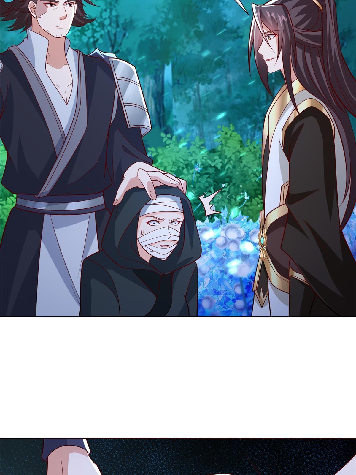 牧龙师合集漫画,240 傀儡师毙命2图